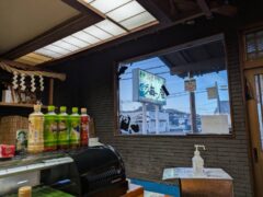 かずさ、糸島完了