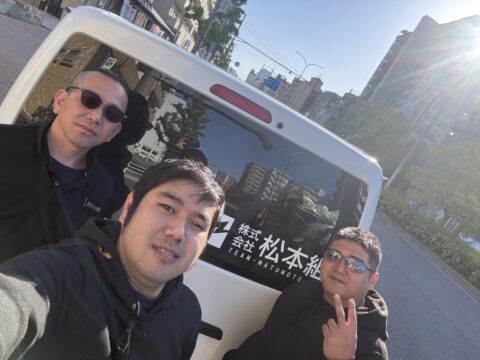 秋田火力煙突解体　出発